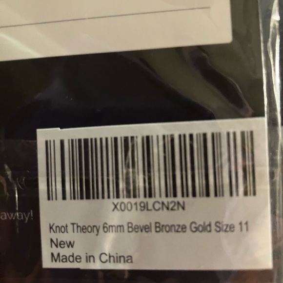 Knot theory breatheable silicone ring - bronze - Picture 3 of 3